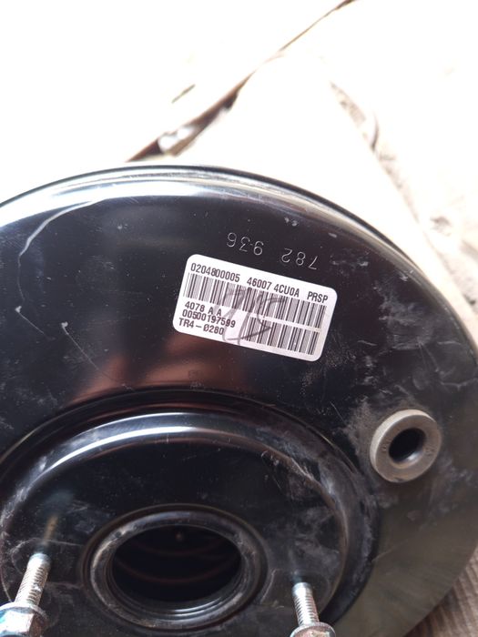 Продам вакуумний підсилювач тормозів Нісан Рог т32.