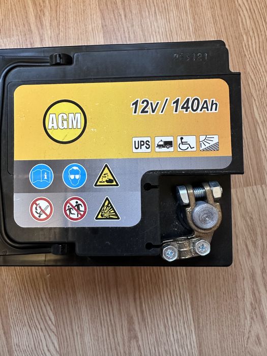 Батарея акумуляторна DYNAMAX Solar