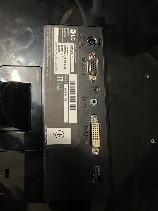 Продам монитор LG MP68VQ-P