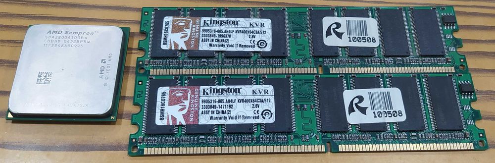 Компьютерный хлам под аффинаж - цена ваша