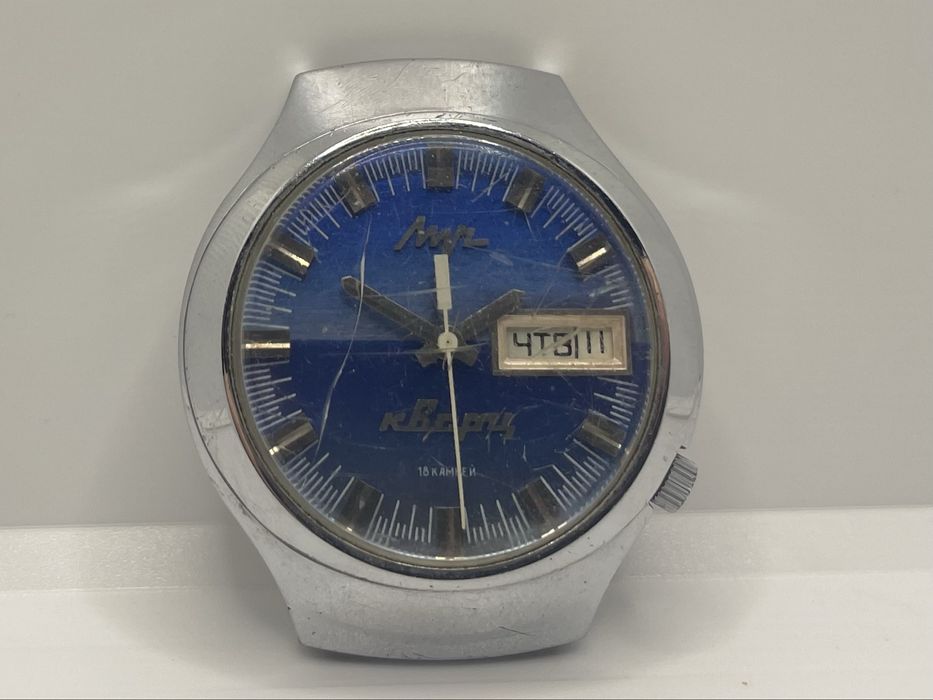 Łucz rezonator elektromechaniczny stary zegarek vintage