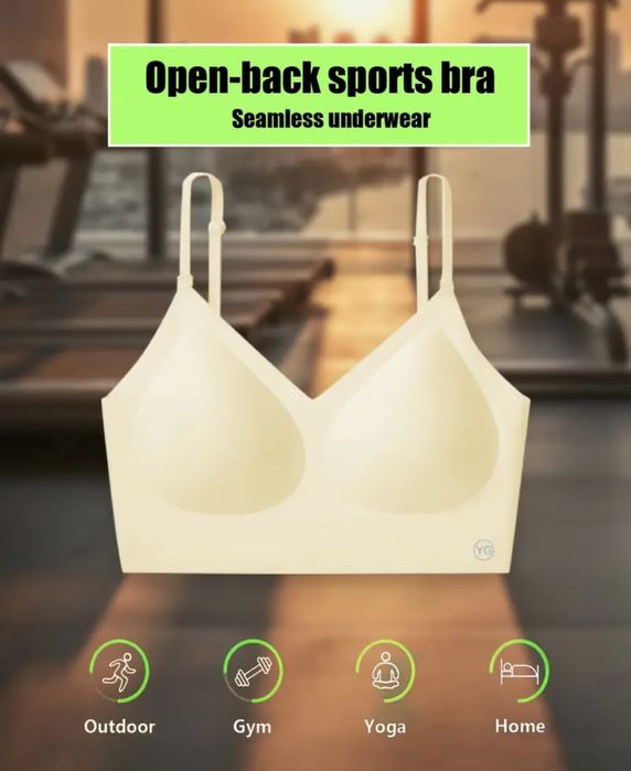 Biustonosz xl beżowy odkryte plecy