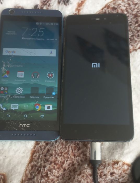 Xiaomi 4A(2016117)
