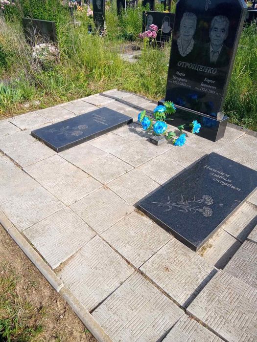 Прибирання могилок(уборка)