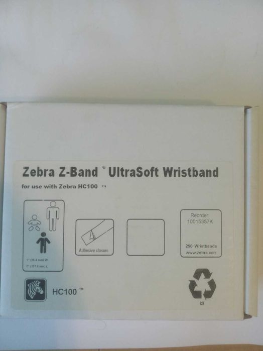Картридж браслетів Zebra HC100 250шт