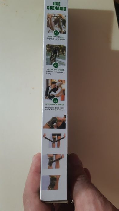 Наколінник при артрозі.