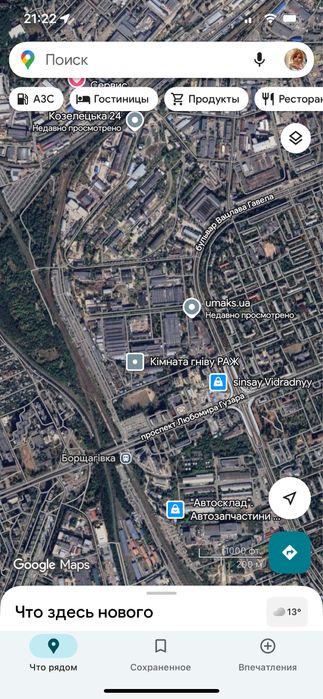 Отрадный 110сот  жд ветка рабочая под склады производство