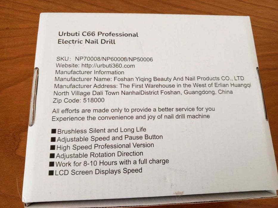 Urbuti Professional Electric Nail Drill