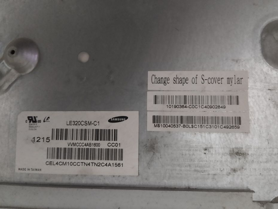 Плати до телевізорів