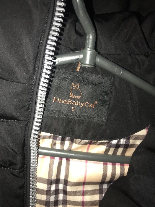 Куртка женская