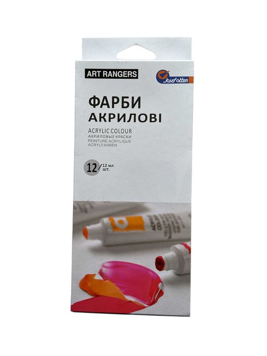Набір акрилових фарб Josef Otten 12 кольорів 12мл