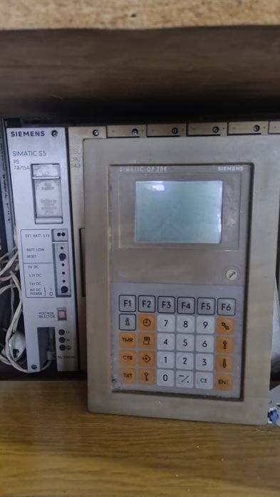 Пульт оператора сіменс