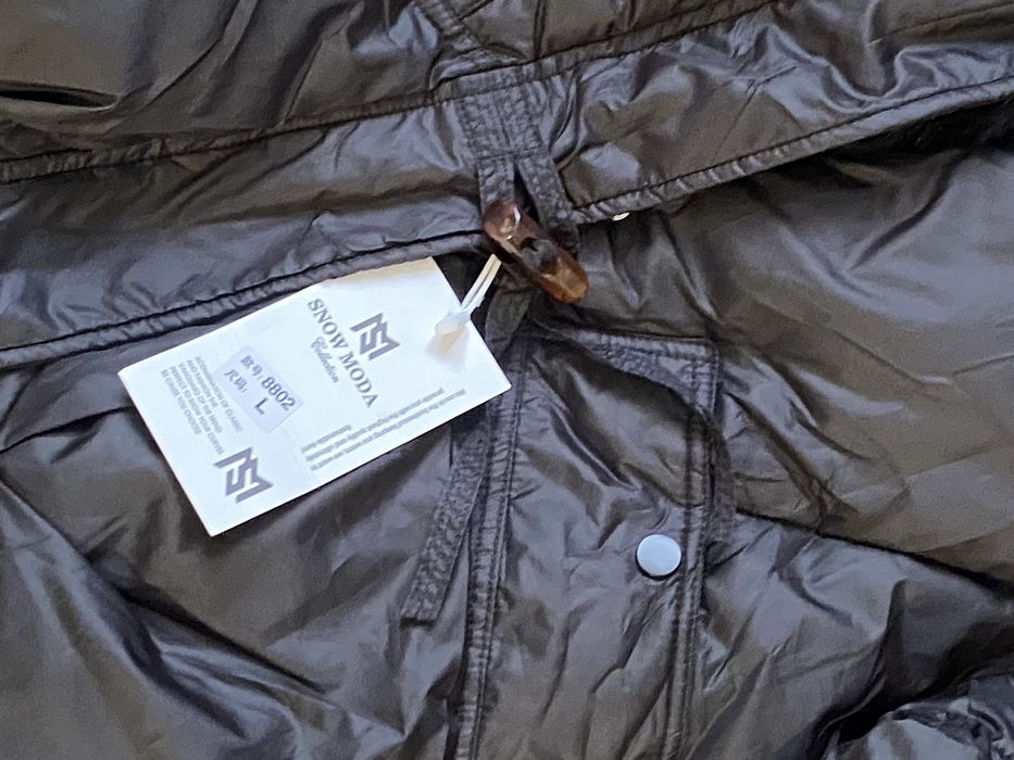 Продам класну зимову куртку  Л (48-50розм)