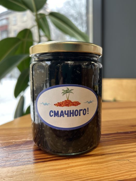 Чорна ікра веслоноса икра черная акція 1+1=3 !