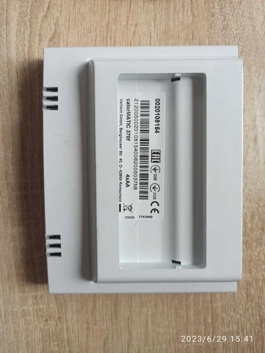 Терморегулятор для котла VAILLANT CALORMATIC VRC 370F на запчастини!!!