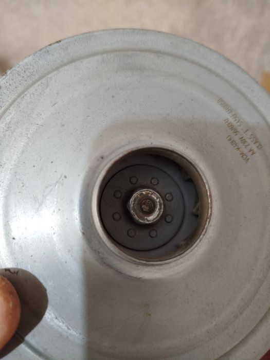 Мотор до пилососа Samsung