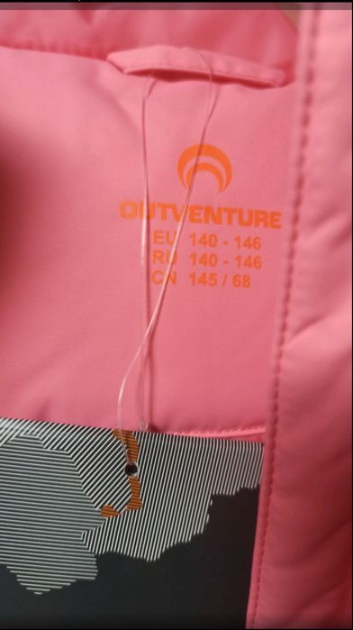 Куртка  Outventure на зріст  146