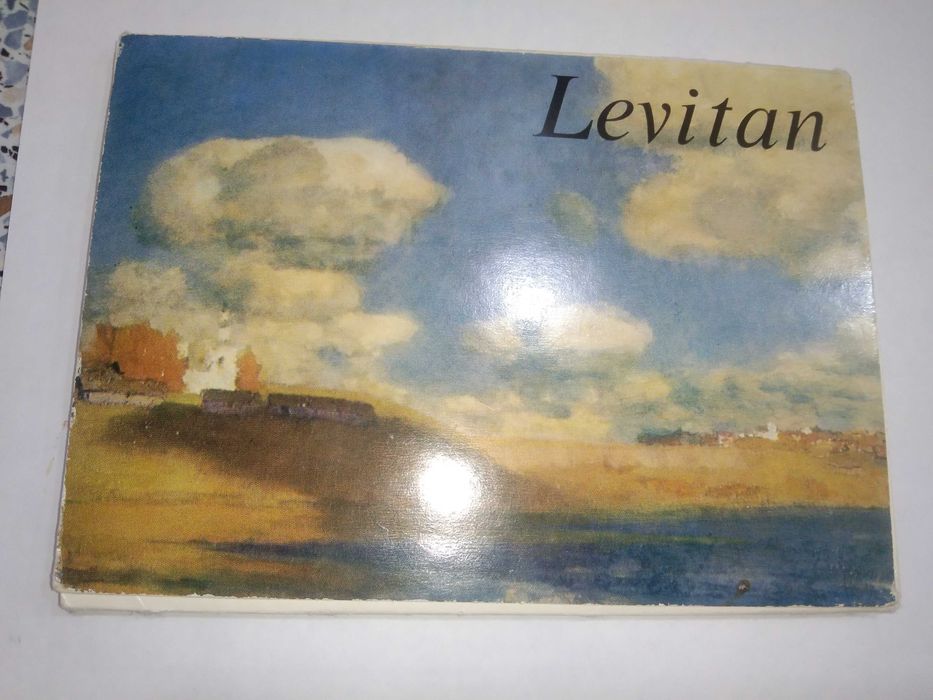 Комплект открыток Левитан