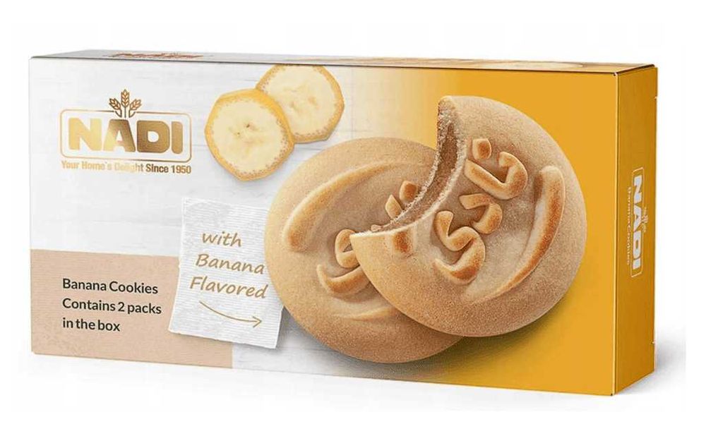 Nadi Ciasteczka o smaku bananowym 200gr