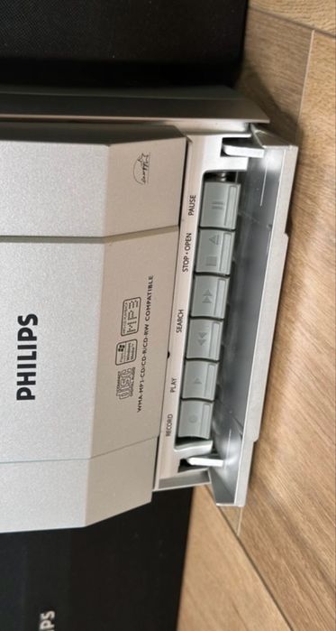 Philips Micro System MCM204