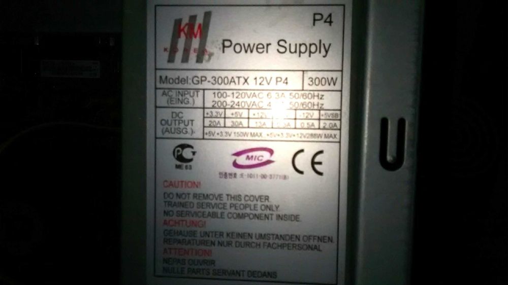 Системный блок компьютер Sempron 2600+, рабочий