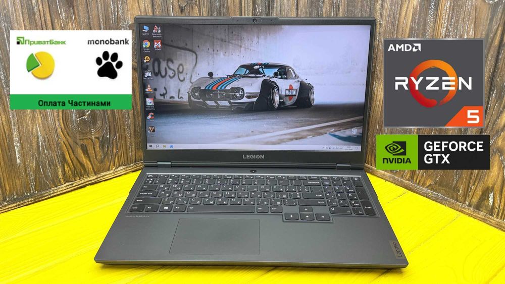 РОЗПРОДАЖ! Стильний Ігровий Ноутбук Lenovo Legion 5 15ARH05H /GTX 1650 4 GB