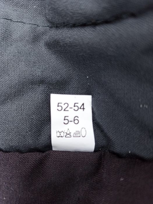 Комбінезон зімній .