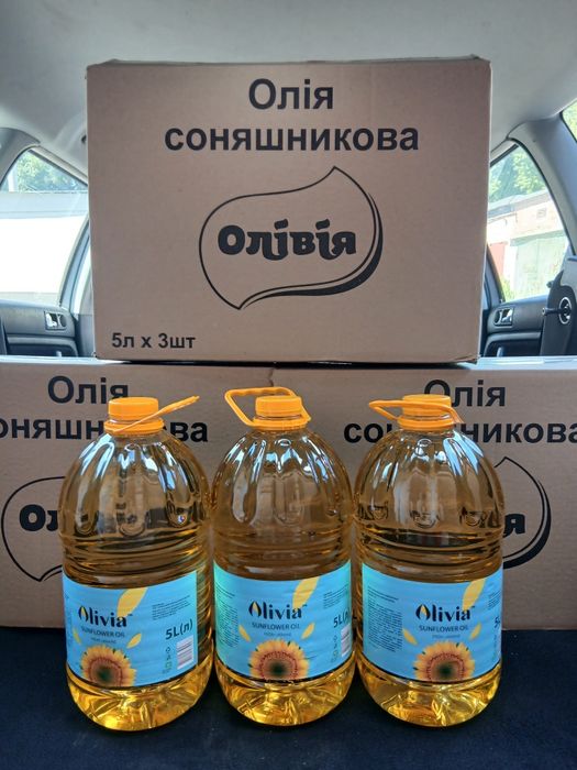 Олія соняшникова рафінована 5л Масло подсолнечное
