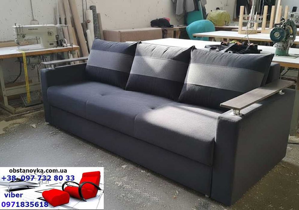 Диван преміум Браво 155*200 пруж блок висока міцність доставка Україна