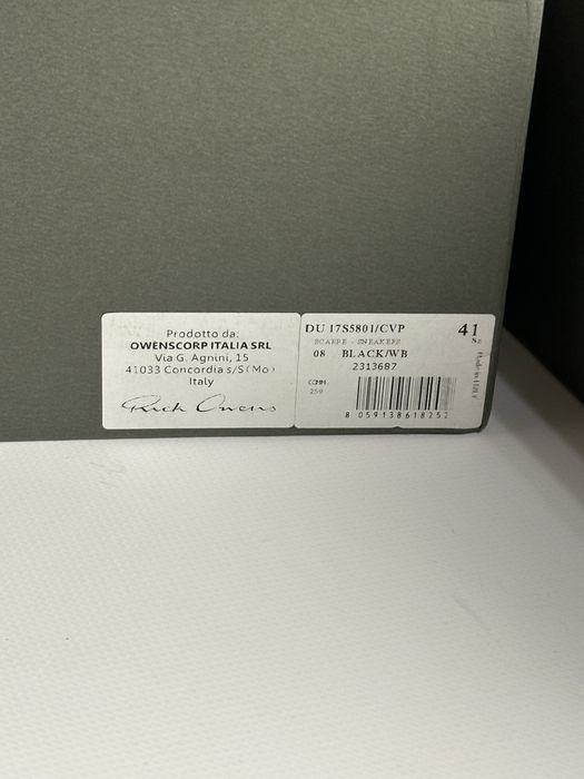 Rick Owens Geobasket Ramones jumbo laces чорні кеди opium archive 43