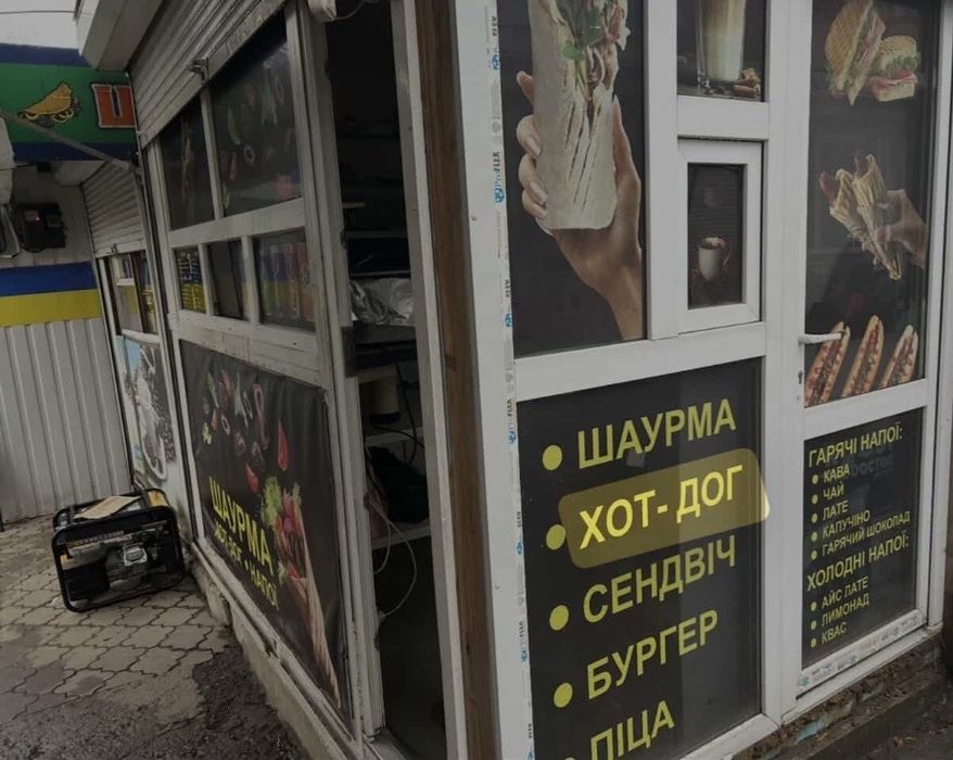 Кіоск при вході на ринок