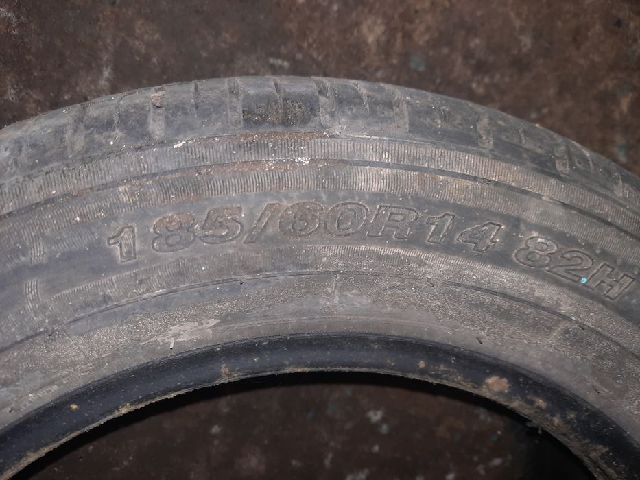 Літні скати BEISINA.