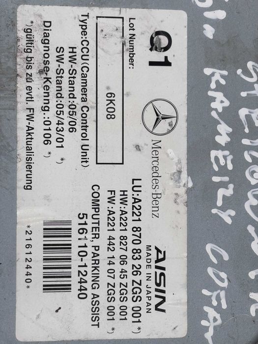 Sterownik kamery cofania Mercedes W211