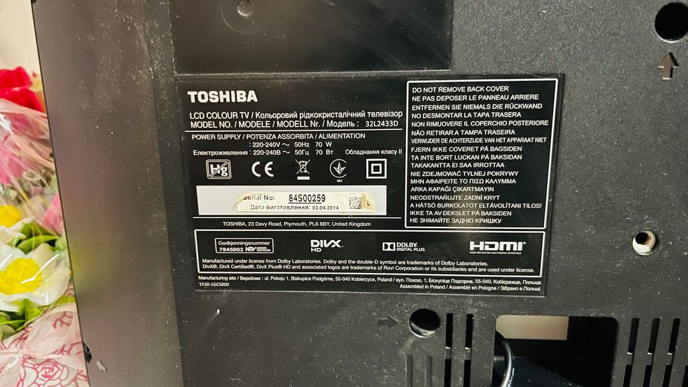 Toshiba 32 LCD Smart