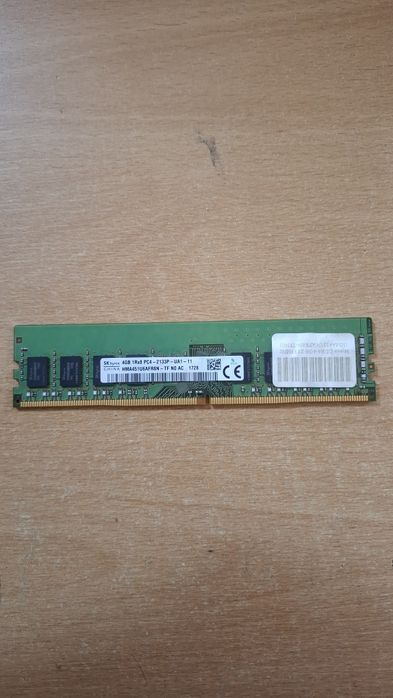 комплект Материнская плата msi H310 | i3 8100 | 4GB DDR4