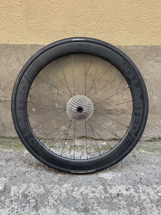 Koła No Limited Sprint 50 Disc SL Centerlock