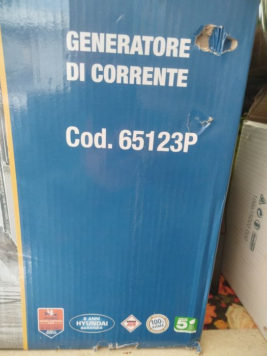 Продам генератор