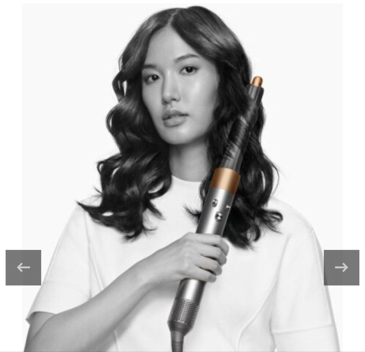 Стайлер Dyson  новий