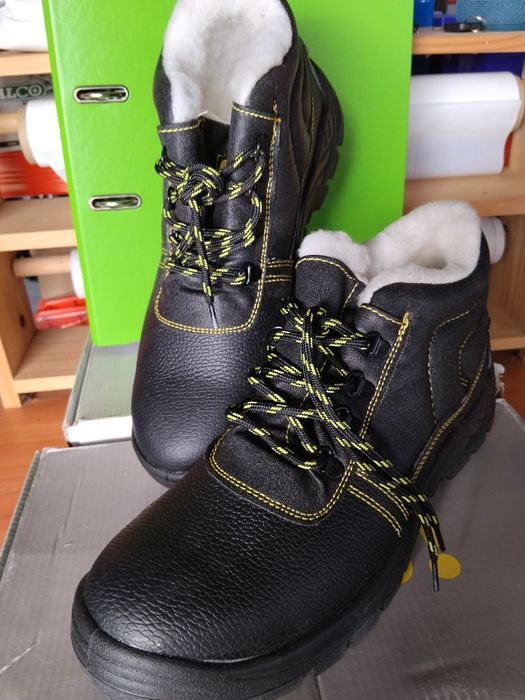 Buty robocze rozm. 45 NOWE