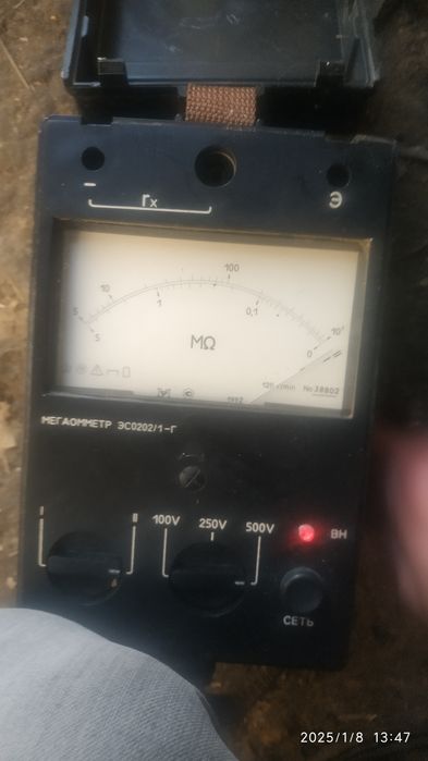 Мегаомметр эс0202/1