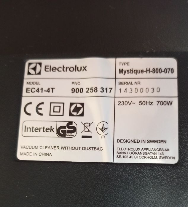 Пилосос з контейнером ELECTROLUX EC41-4T