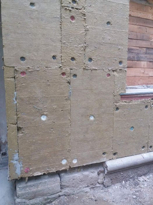 Мінеральна вата в упаковці