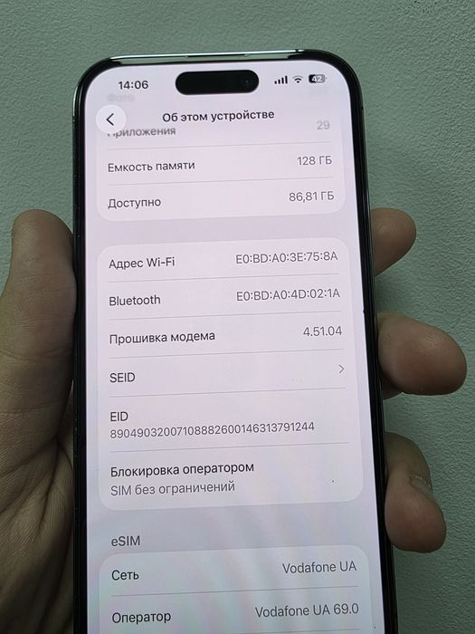 Iphone 14 pro 128gb 80%