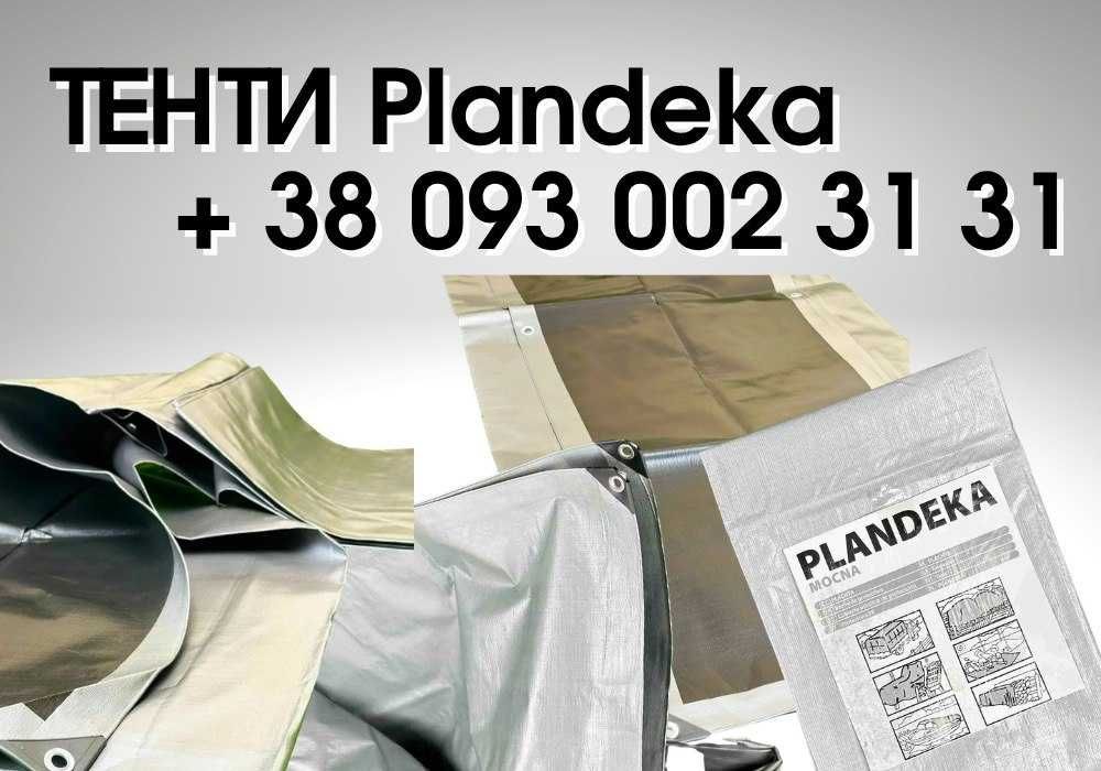Тент - Брезент Plandeka | Накриття для агросектору, дачі та господарства
