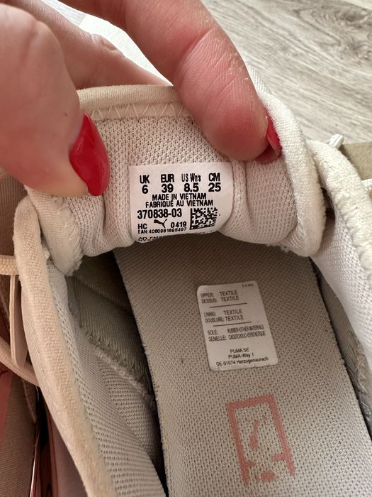 Продам кроссовки puma