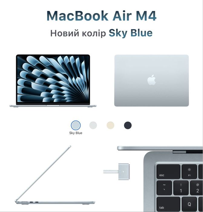 MacBook Air 13" M4 16GB/512GB | 24/512GB | 24/1TB