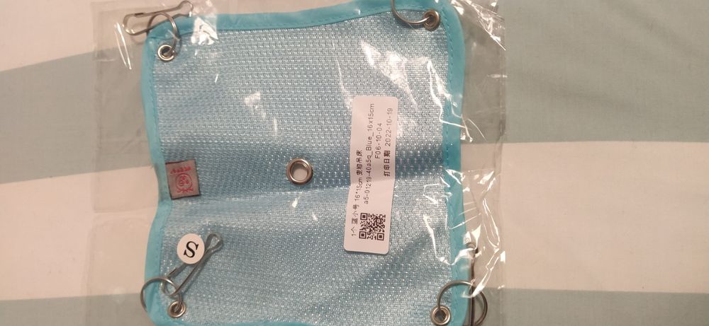 Cama de rede para hamster