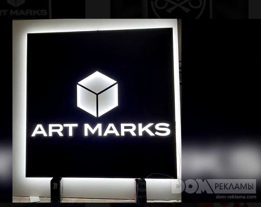 Акция Наружная реклама неон, световые буквы, LED, баннеры, лайтбоксы