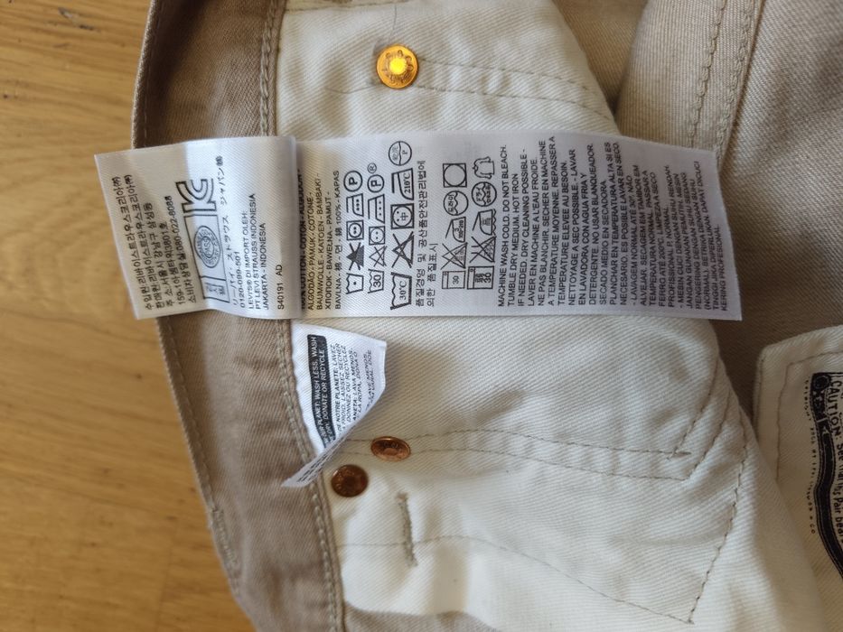 Джинси Levi's 501 бежеві