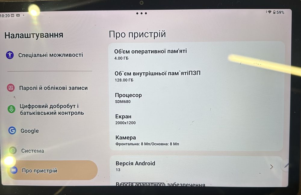 Планшет Lenovo Tab M11